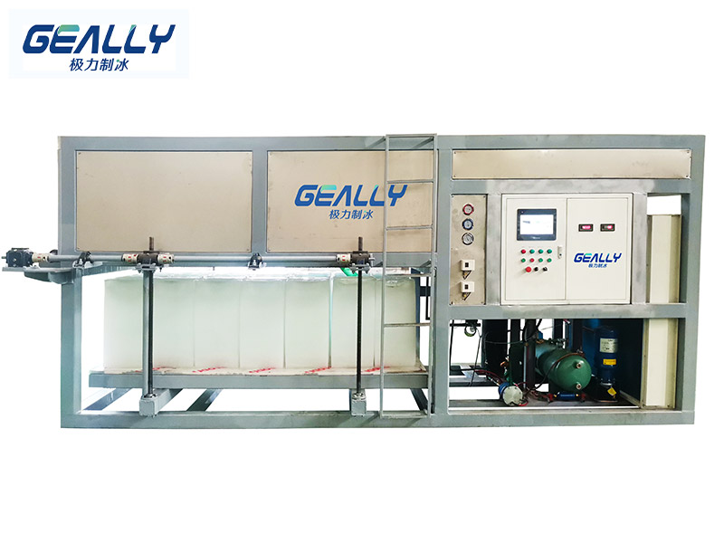 制冰機應該選多大的？運行時要滿足哪些條件？