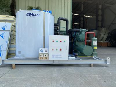 片冰機多少錢一臺，片冰機價格揭秘